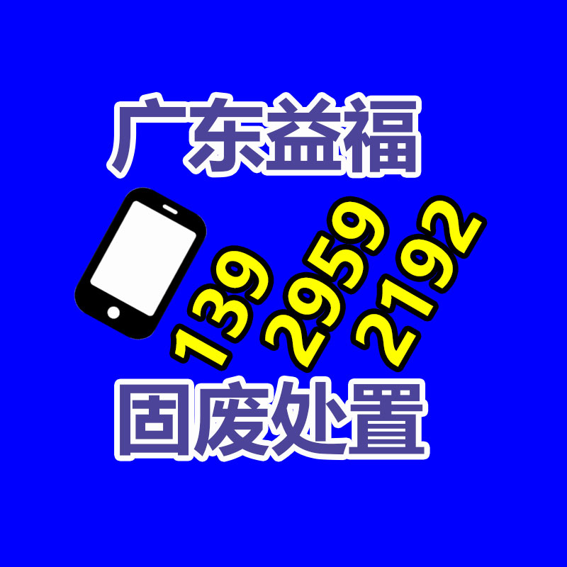 超市大量过期食品怎么处理