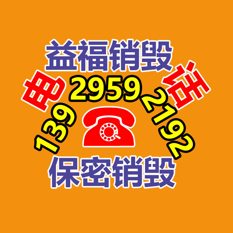 特钢小品种6月前瞻