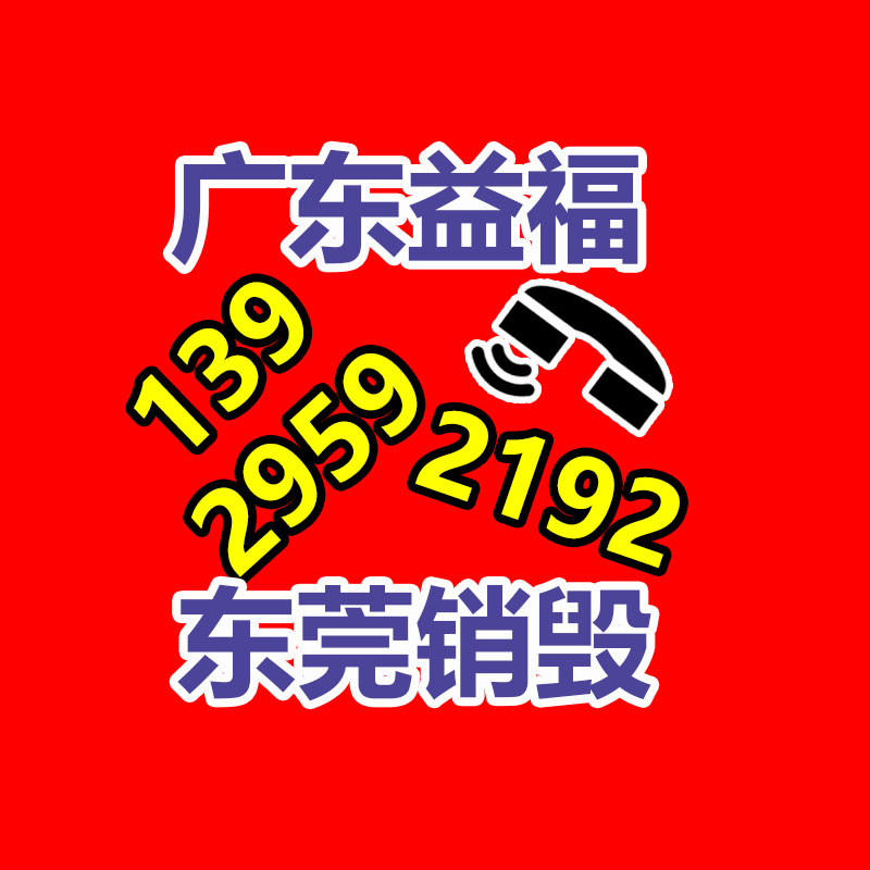 佛山GDYF销毁公司：字画收藏的价值和意义