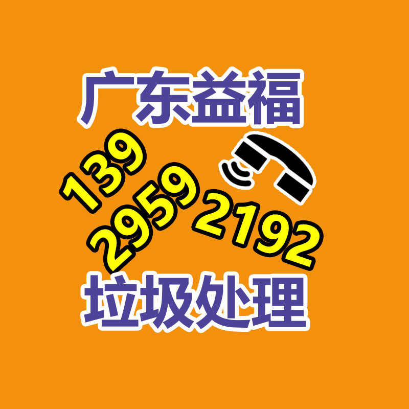佛山GDYF销毁公司：苹果门店回复演员刘金怒摔iPhone 彻查到底后者否认炒作我是维权不为流量
