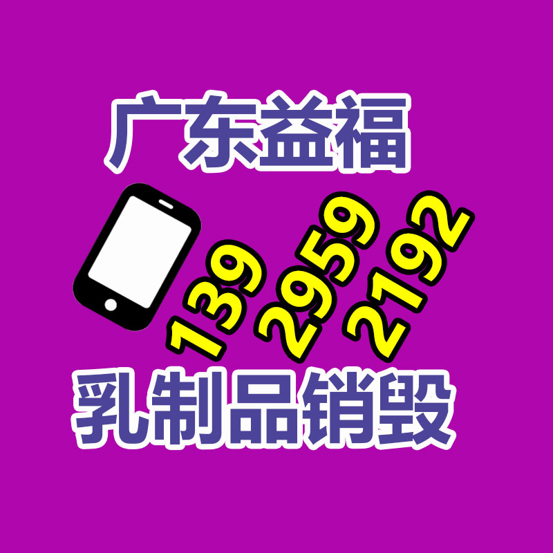 佛山GDYF销毁公司:为什么空压机热能回收是一项快回报的投资?