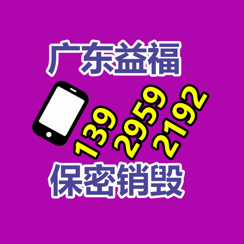 佛山GDYF销毁公司：老银元是什么？回收价值怎样？