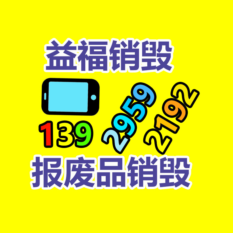 如何管理过期文件档案