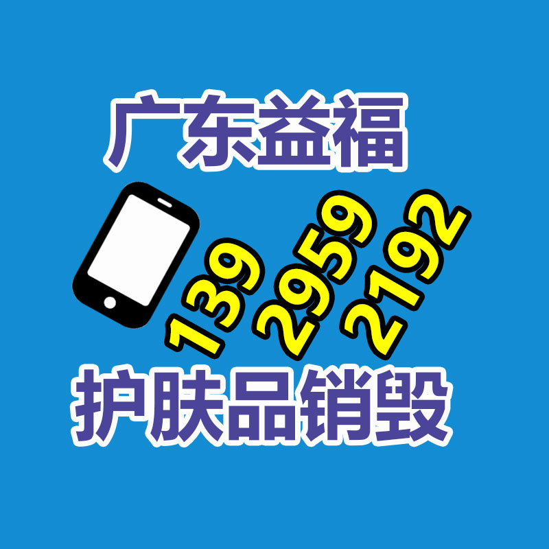 佛山GDYF销毁公司：美国的垃圾分类是怎样的？丢垃圾能挣钱！