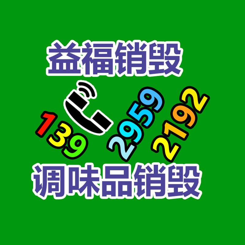 美亚保险