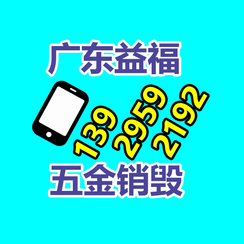 佛山GDYF销毁公司：河南抢抓产业转移机遇，打造服装“智造”强省