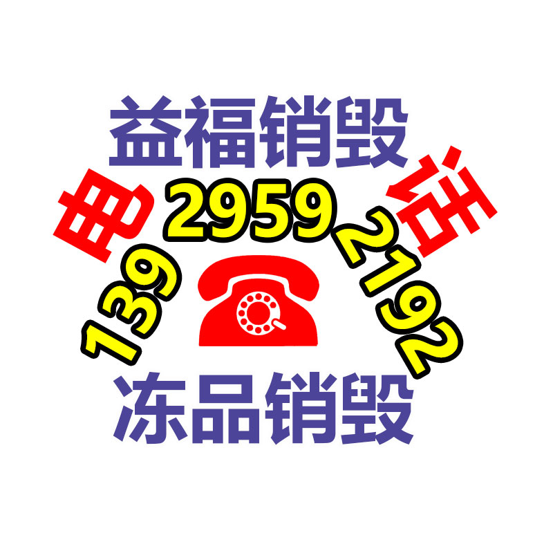 视频号上线新功能：有主播已赚几万元