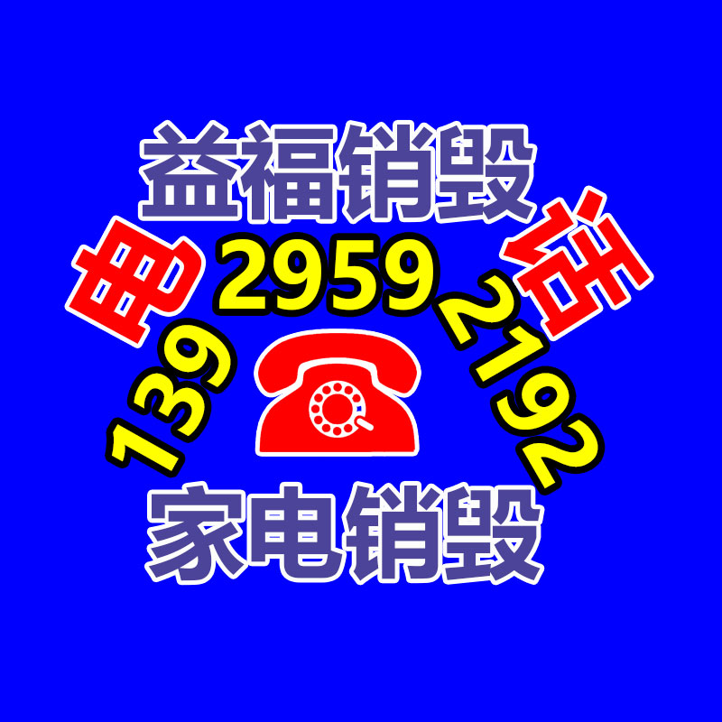 安恒讯息入选2023年浙江省企业创造力百强