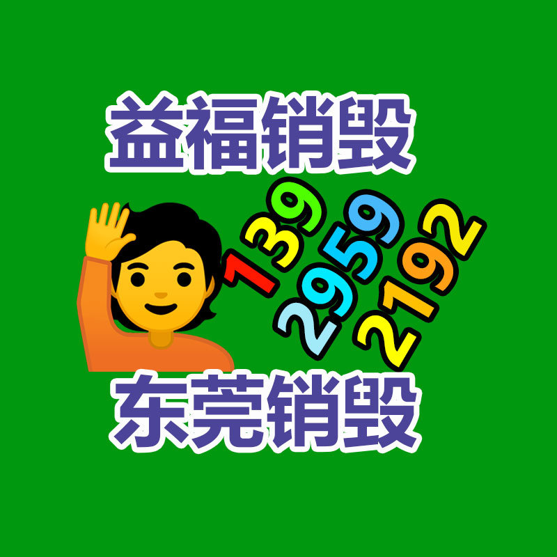 南洋商业银行