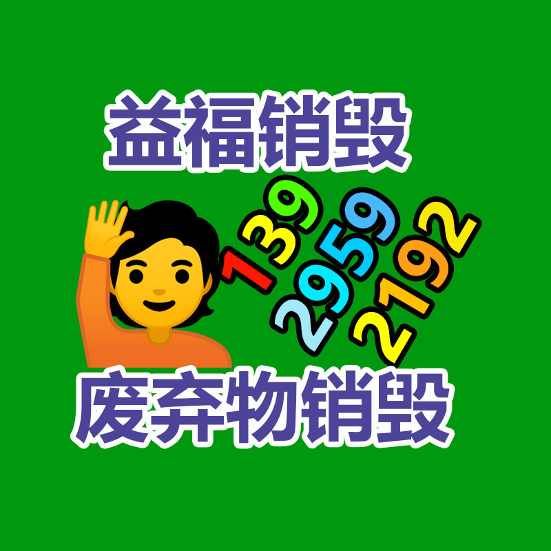 如何管理过期文件档案