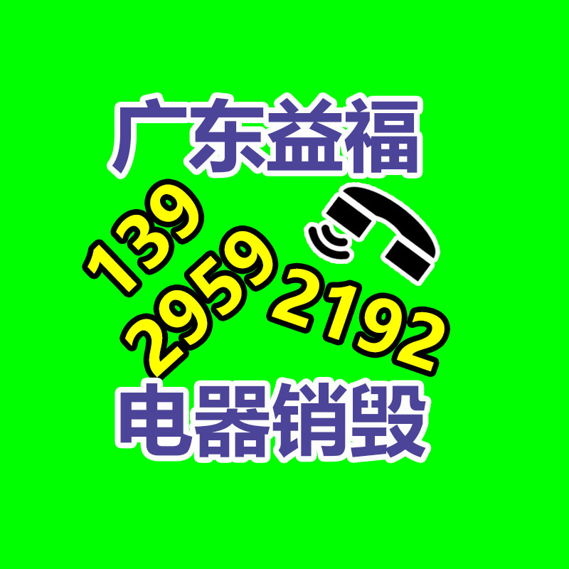 汇丰银行