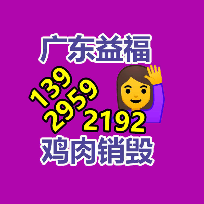 佛山GDYF销毁公司：华为发布纯电轿车智界S7 预售价 25.8 万元起